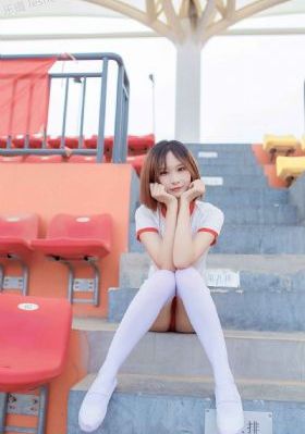 漂亮的女邻居hd_720全集免费播放