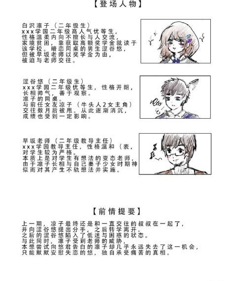 小姨母韩国_高清手机免费观看完整